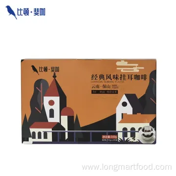 High Mountain Coffee Beans: Chinese Specialty, Grinding & Hanging Ear Supply